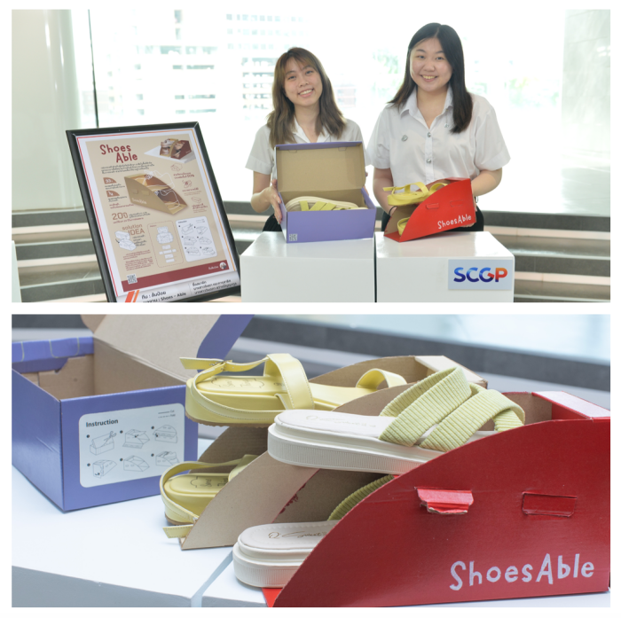 SCGP ชวน Gen Z “ส่งเสียง เปลี่ยนโลก” กับโครงการ SCGP Packaging Speak ...