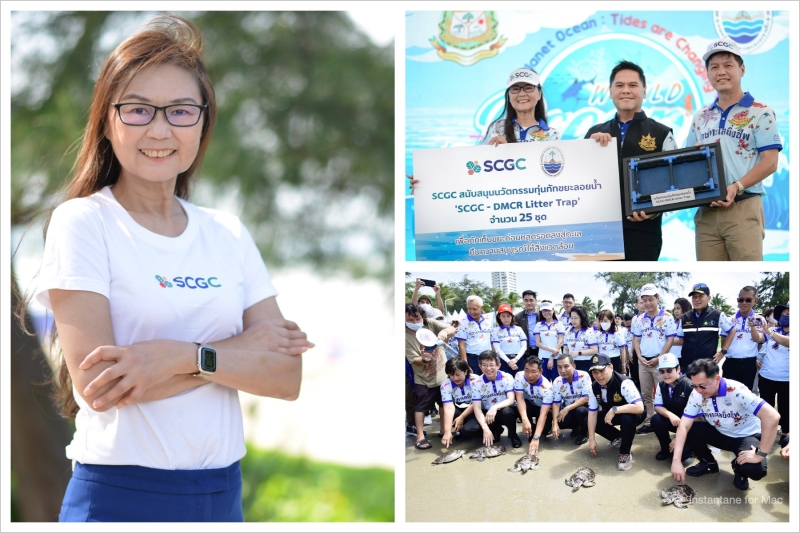 Scgc Csr SCGC ชู “3 พร้อมเพื่อท้องทะเล” พร้อมใจ – พร้อมเก็บ – พร้อมเติบโต ส่งต่อ ...