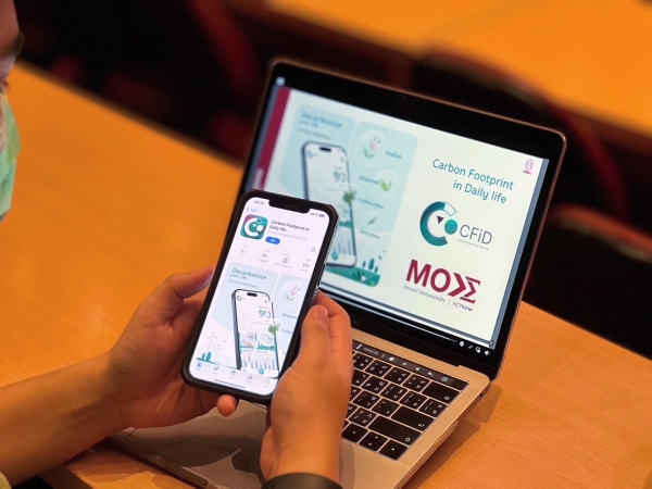 CFiD แอปลดโลกร้อนโหลดแล้ว “จะใช้ชีวิตแบบไม่รู้สึกผิดต่อโลก” - SD ...