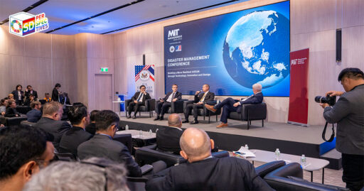 Disaster Management Conference ASEAN Resilience Technology Innovation