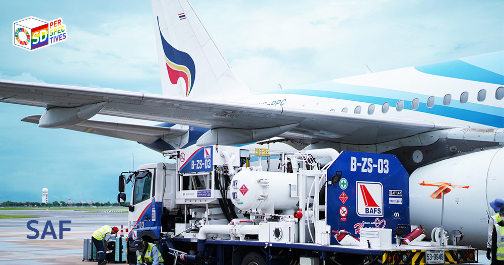 GC OR บางกอกแอร์เวย์ส SAF การบินยั่งยืน ลดคาร์บอน