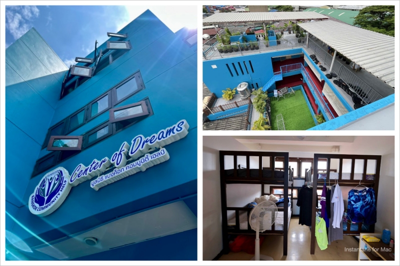 คนไร้บ้านในกรุงเทพฯ ได้โอกาสใหม่จาก Citi Foundation และ BCH | SD Perspectives – Sustainability Media in Thailand
