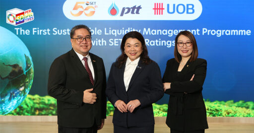 UOB PTT การเงินยั่งยืน บริหารสภาพคล่องด้วย ESG