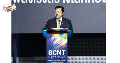 GCNT EXPO 2025 บรรยากาศเวทีนิทรรศการและผลงานจากภาคธุรกิจเพื่อเป้าหมายความยั่งยืน
