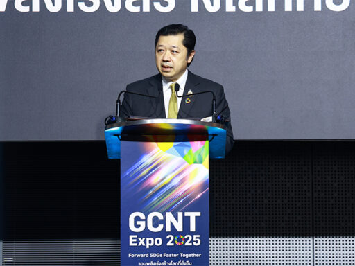 GCNT EXPO 2025 บรรยากาศเวทีนิทรรศการและผลงานจากภาคธุรกิจเพื่อเป้าหมายความยั่งยืน