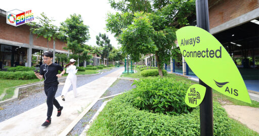 AIS Play Space ณ สวนเบญจกิติ: จุดพักผ่อนสีเขียวผสานเทคโนโลยี AIS SUPER WiFi เพื่อสุขภาพกาย ใจ และความยั่งยืน