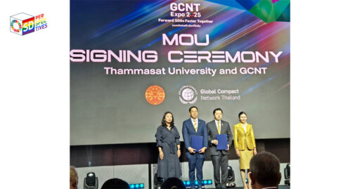 GCNT and Thammasat University signing partnership to launch Thailand’s first sustainability degree program for next-gen talents.