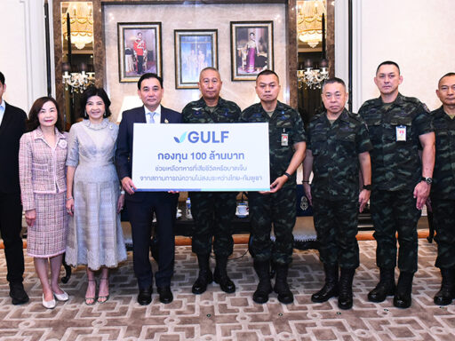 GULF ดำเนินโครงการ CSR รายงานโดย SD Perspectives – Sustainability Media in Thailand