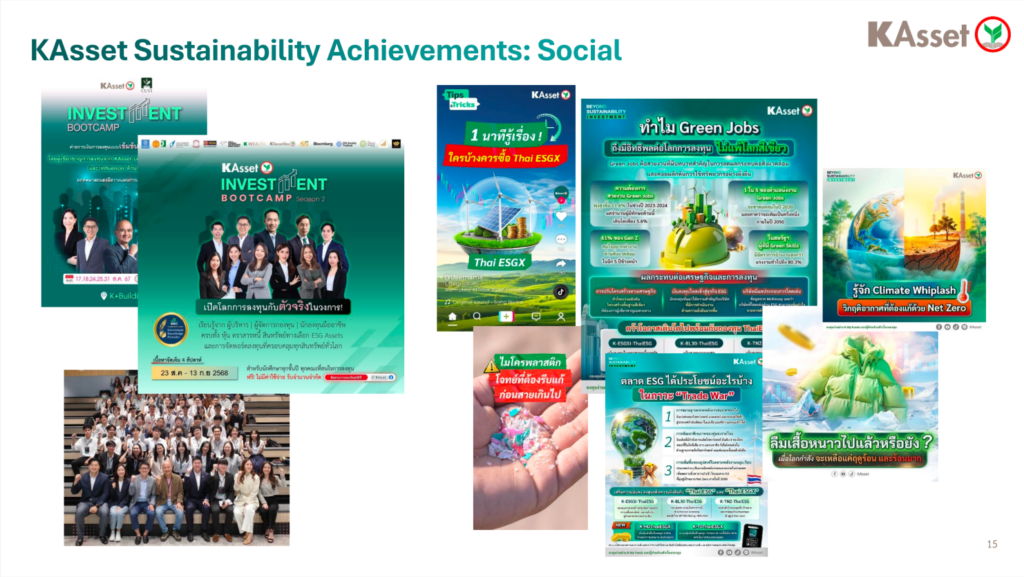 ผู้บริหารบลจ.กสิกรไทยกำลังกล่าวถึงแนวคิด “Insight to Impact” และพันธมิตรเพื่อขับเคลื่อนการลงทุนที่ยั่งยืน