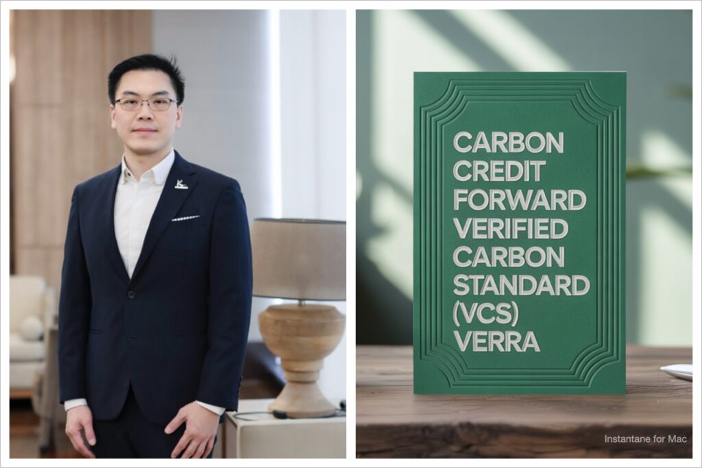 Alt Text (Alternative Text) KBank executives announcing Thailand’s first Verra-certified carbon credit forward transaction, catalyzing sustainable finance innovation
KBank เปิดตัว Carbon Credit Forward สนับสนุนธุรกิจไทยสู่ความยั่งยืนและ Net Zero