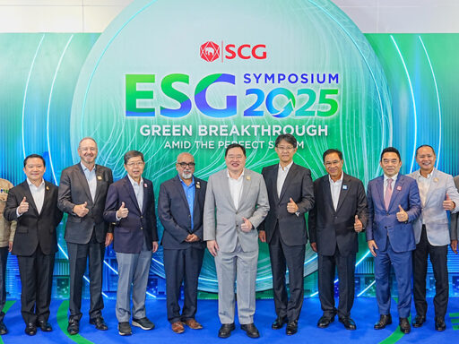 SCG จัดงาน ESG Symposium 2025 การเปลี่ยนผ่านด้านพลังงาน (Energy Transition) การเปลี่ยนผ่านที่เป็นธรรมสำหรับ SMEs (Just Transition for SMEs)