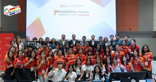 นักศึกษาและผู้บริหาร SCG กับทีม มธ. เปิดตัว “Possibilities Space: Shaping Future Workforce” เวทีสร้างประสบการณ์จริงด้าน Smart Living และ ESG