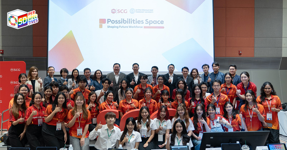 นักศึกษาและผู้บริหาร SCG กับทีม มธ. เปิดตัว “Possibilities Space: Shaping Future Workforce” เวทีสร้างประสบการณ์จริงด้าน Smart Living และ ESG