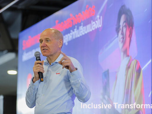 ทรู คอร์ปอเรชั่น แถลงโครงสร้างองค์กรใหม่ภายใต้แนวคิด Inclusive Transformation เพื่อสร้างองค์กรที่คล่องตัว ยั่งยืน และพัฒนาคนทุกสาขา True Corporation unveils inclusive organizational transformation and appoints its first Chief Data & AI Officer to accelerate customer-centric and AI-first strategy