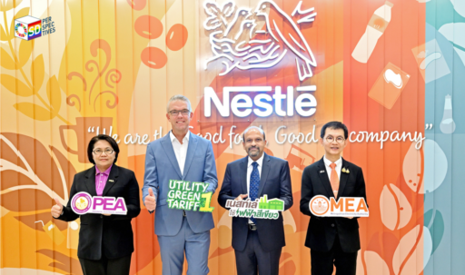 Nestlé Thailand switches to green electricity in six factories as part of its sustainability commitment