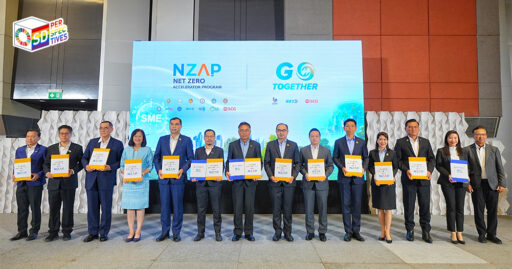 ตัวแทน SCG และผู้เข้าร่วมโครงการ NZAP 2026 และ Go Together ซีซัน 2 ร่วมแสดงความพร้อมขับเคลื่อน SMEs สู่ธุรกิจคาร์บอนต่ำทั่วประเทศ
