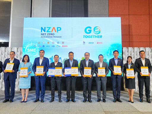 ตัวแทน SCG และผู้เข้าร่วมโครงการ NZAP 2026 และ Go Together ซีซัน 2 ร่วมแสดงความพร้อมขับเคลื่อน SMEs สู่ธุรกิจคาร์บอนต่ำทั่วประเทศ
