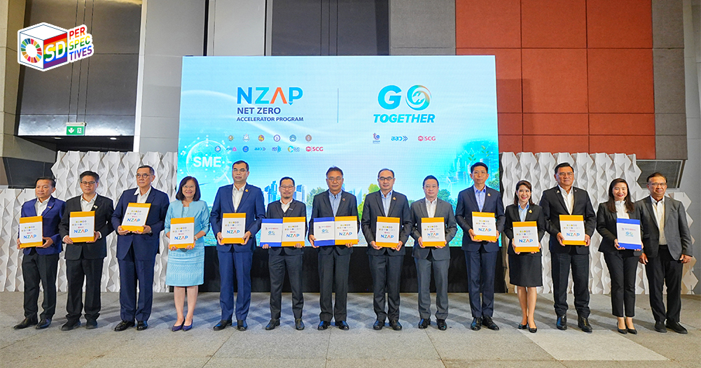 ตัวแทน SCG และผู้เข้าร่วมโครงการ NZAP 2026 และ Go Together ซีซัน 2 ร่วมแสดงความพร้อมขับเคลื่อน SMEs สู่ธุรกิจคาร์บอนต่ำทั่วประเทศ