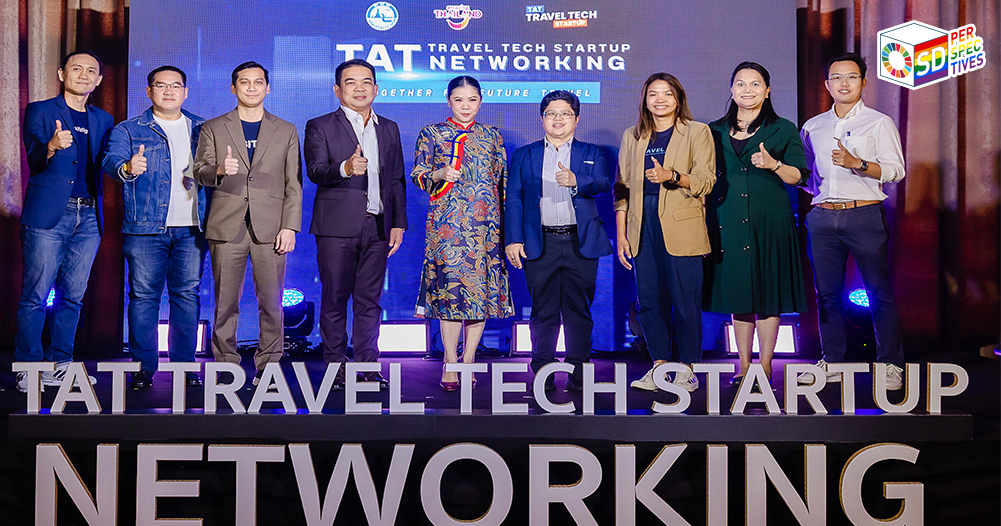 ผู้ว่าการ TAT กล่าวเปิดงาน TAT Travel Tech Startup Networking พร้อมผู้เข้าร่วมจากกลุ่มสตาร์ทอัพ ผู้ประกอบการ และภาครัฐ สะท้อนแนวคิดนวัตกรรมสู่ท่องเที่ยวยั่งยืน