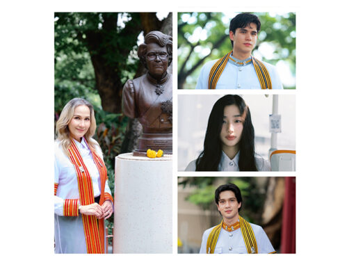 “พิธีรับปริญญาจุฬาฯ 2025 บัณฑิตพร้อมสู่โลกใหม่”