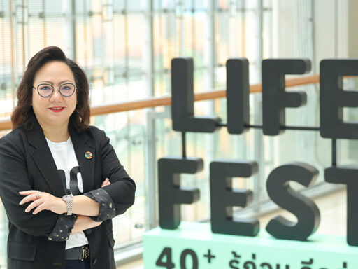 AIS Academy for THAIs at LIFE FEST 40+ โดย AIS และ SD Perspectives – Sustainability Media in Thailand สร้างทักษะดิจิทัลสู่สังคมสูงวัยอย่างมีคุณภาพ
