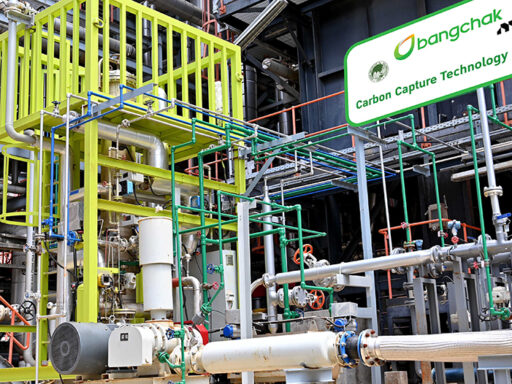 โครงการ Carbon Capture ที่บางจาก บนแพลตฟอร์ม SD Perspectives – Sustainability Media in Thailand