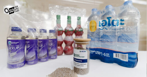 มิตรผลและเอสซีจีเคม ร่วมพัฒนาโครงการรีไซเคิลพลาสติกในโรงงาน ผลิตฟิล์มห่อผลิตภัณฑ์รักษ์โลกด้วยนวัตกรรม Green Polymer | SD Perspectives