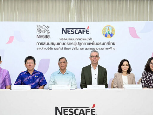 Nestlé Thailand signs MOU with Thai Coffee Growers Association to support regenerative agriculture | SD Perspectives Sustainability Media in Thailand