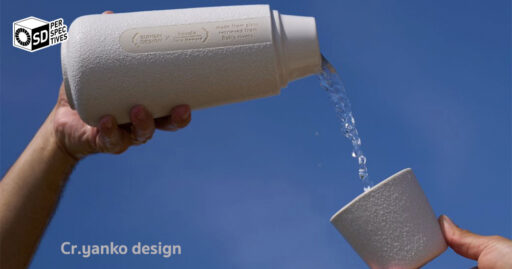 Sungai Carafe – ขยะแก้วแม่น้ำบาหลีแปรรูปเป็นเซรามิก | SD Perspectives : Sustainability Media in Thailand