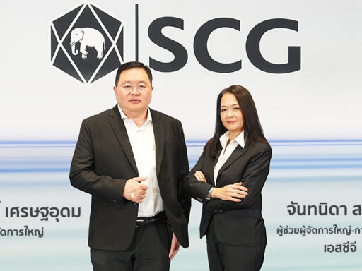 SCG Sustainability Data – SD Perspectives : Sustainability Media in Thailand