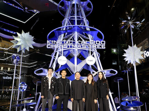 เทศกาล The Magical Celebration 2026 สร้างสรรค์ประสบการณ์ท่องเที่ยวแฟนตาซีควบคู่ความยั่งยืน