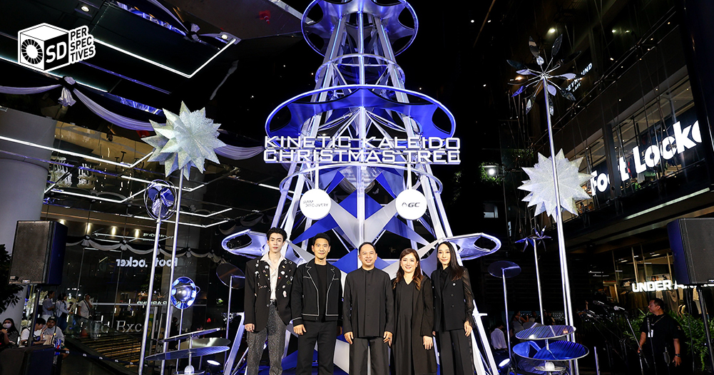 เทศกาล The Magical Celebration 2026 สร้างสรรค์ประสบการณ์ท่องเที่ยวแฟนตาซีควบคู่ความยั่งยืน