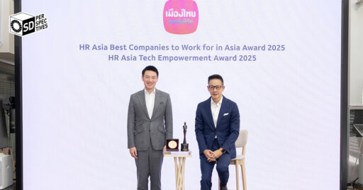 เมืองไทยประกันชีวิตคว้ารางวัล HR Asia Best Companies to Work for in Asia 2025 สะท้อนวัฒนธรรมองค์กรแห่งความสุข | SD Perspectives