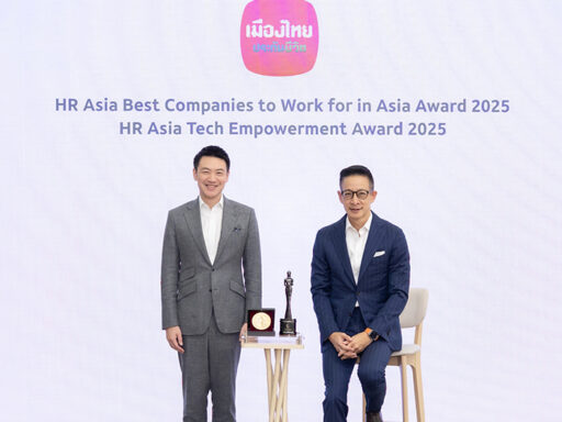 เมืองไทยประกันชีวิตคว้ารางวัล HR Asia Best Companies to Work for in Asia 2025 สะท้อนวัฒนธรรมองค์กรแห่งความสุข | SD Perspectives