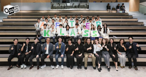 Afterklass Business Kamp 6 Youth for Good – พัฒนาเยาวชนสร้างธุรกิจเพื่อสังคม | SD Perspectives : Sustainability Media in Thailand