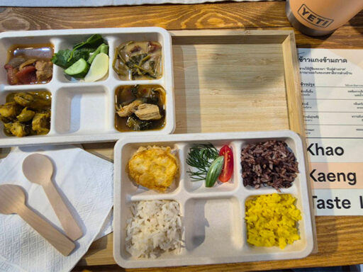 4F Forum Kick-Off FINE FOOD FUTURE FORUM 2025 และ Thailand Coffee & Rice Food Fest – SD Perspectives