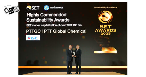 GC รับ 2 รางวัลจาก SET Awards 2025 | SD Perspectives : Sustainability Media in Thailand