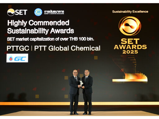 GC รับ 2 รางวัลจาก SET Awards 2025 | SD Perspectives : Sustainability Media in Thailand