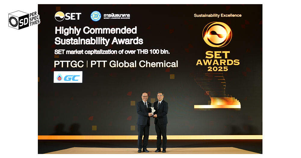 GC รับ 2 รางวัลจาก SET Awards 2025 | SD Perspectives : Sustainability Media in Thailand