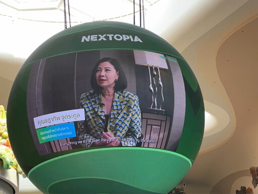 Nextopia Co-creation ชุมชนยั่งยืนเพื่อโลกที่ดีขึ้น | SD Perspectives : Sustainability Media in Thailand