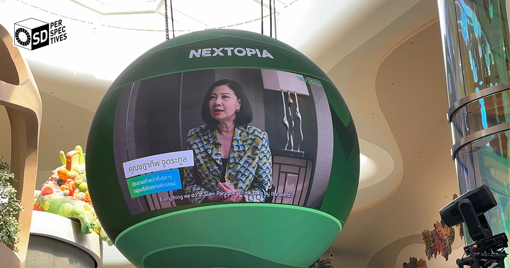 Nextopia Co-creation ชุมชนยั่งยืนเพื่อโลกที่ดีขึ้น | SD Perspectives : Sustainability Media in Thailand