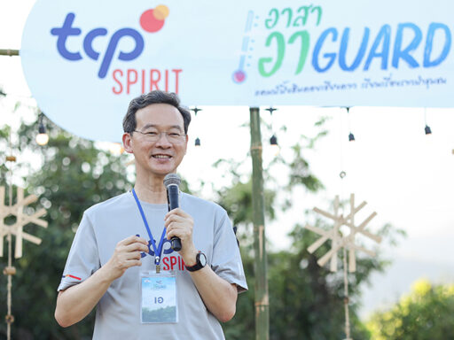 TCP Spirit – แบรนด์ที่ผสานความยั่งยืน | SD Perspectives : Sustainability & Brand Strategy Media in Thailand Saravoot Yoovidhya learning from the forest insights | SD Perspectives : Sustainability & Brand Strategy Media in Thailand