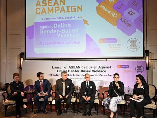 BMA No Means No Online Too – ความปลอดภัยออนไลน์ กรุงเทพ | SD Perspectives : Sustainability Media in Thailand