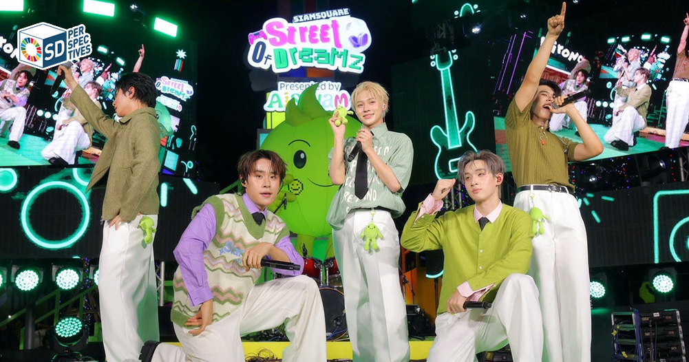 When a Countdown Becomes a Cultural Platform – SD Perspectives : Lifestyle Sustainability Media in Thailand AIS Siam x PMCU Siam Square Street of Dreamz 2026 | SD Perspectives : Lifestyle Sustainability Media in Thailand
