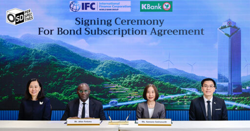 KBank x IFC green bond for sustainable finance | SD Perspectives : ESG & Business Strategy Media in Thailand KBank x IFC ตราสารหนี้สีเขียวเพื่อความยั่งยืน | SD Perspectives : ESG & Business Strategy Media in Thailand