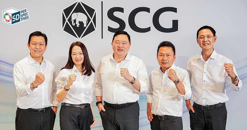 SCG reports 2025 EBITDA of 55 billion baht, stronger than 2024, highlighting business resilience and strategy execution – SD Perspectives : ESG & Business Strategy Media in Thailand