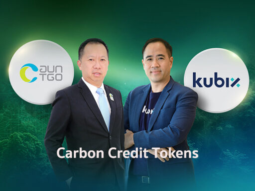 KUBIX and TGO executives discussing carbon registry integration in Thailand – SD Perspectives : ESG & Business Strategy Media in Thailand