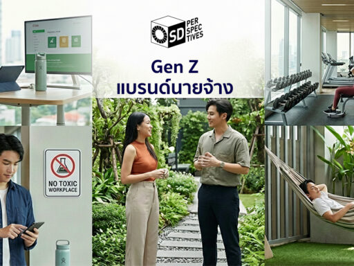 Top 50 Companies in Thailand