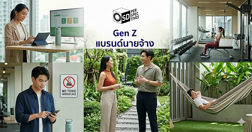 Top 50 Companies in Thailand