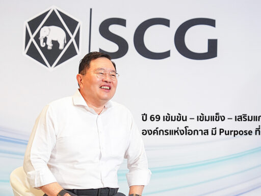 ผู้บริหาร SCG สื่อสาร Purpose องค์กรแห่งโอกาส เดินหน้า Net Zero และ Inclusive Green Growth เพื่อดึงดูด Gen Z – SD Perspectives : ESG & Business Strategy Media in Thailand